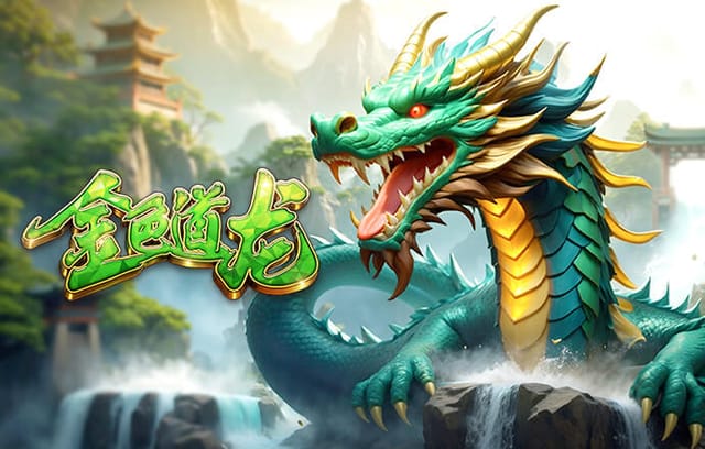 04月10日 欧协联1/4决赛 水晶宫vs佛罗伦萨 全场录像回放