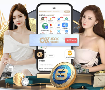 04月10日 欧协联1/4决赛 顿涅茨克矿工vs阿尔克马尔 全场录像回放