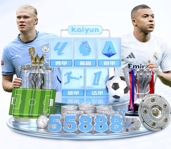 亚足联U20女足亚洲杯小组赛第一轮 中国U