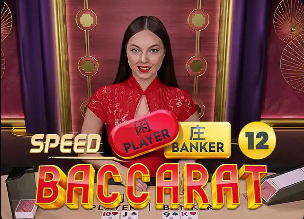 2026国际足联系列赛，喀麦隆队vs中国队。中国队公布首发阵容！