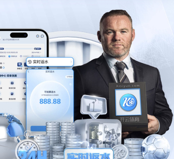 德国队将帅声援萨内：嘘声对萨内不公平，希望球迷们支持他