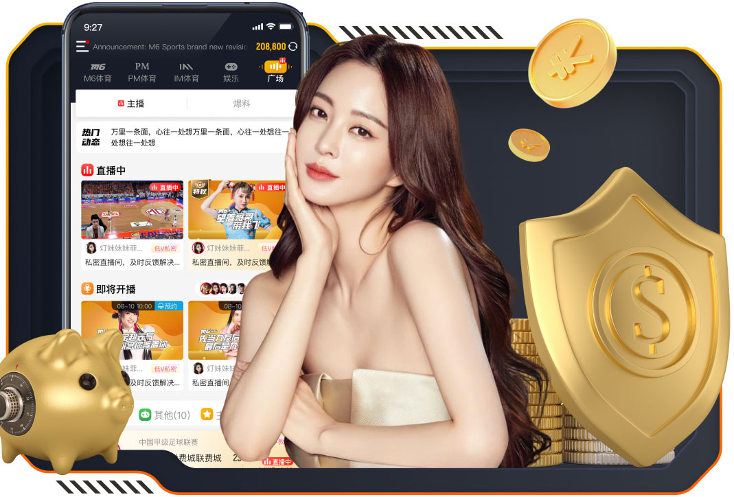 亚足联U20女足亚洲杯小组赛第一轮 中国U