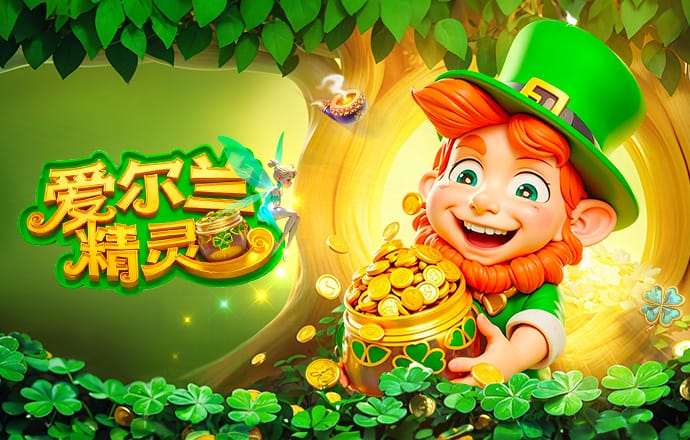 波兰边锋卡明斯基：我们想要晋级世界杯，我相信我们会击败瑞典