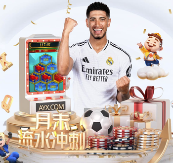 森保一：希望通过与英格兰交手，来确认世界杯夺冠我们需要做什么