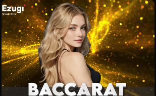 曼联下赛季主场球衣谍照：衣领和袖口为条纹设计，致敬70年代球衣