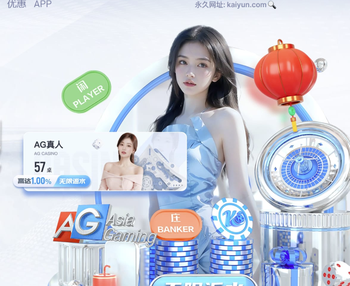 04月10日 欧联杯1/4决赛 波尔图vs丁汉森林 全场录像回放