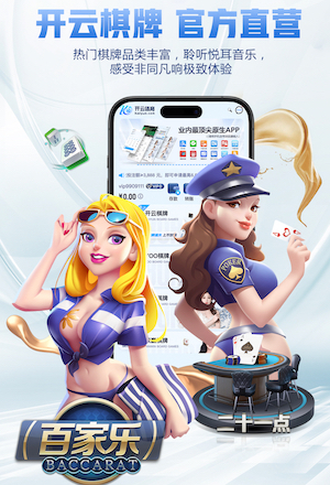 本赛季身价涨幅TOP10：迪奥曼德、卡尔前2，费尔明翻倍到1亿