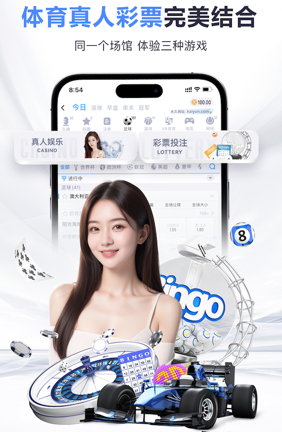 森保一：希望通过与英格兰交手，来确认世界杯夺冠我们需要做什么