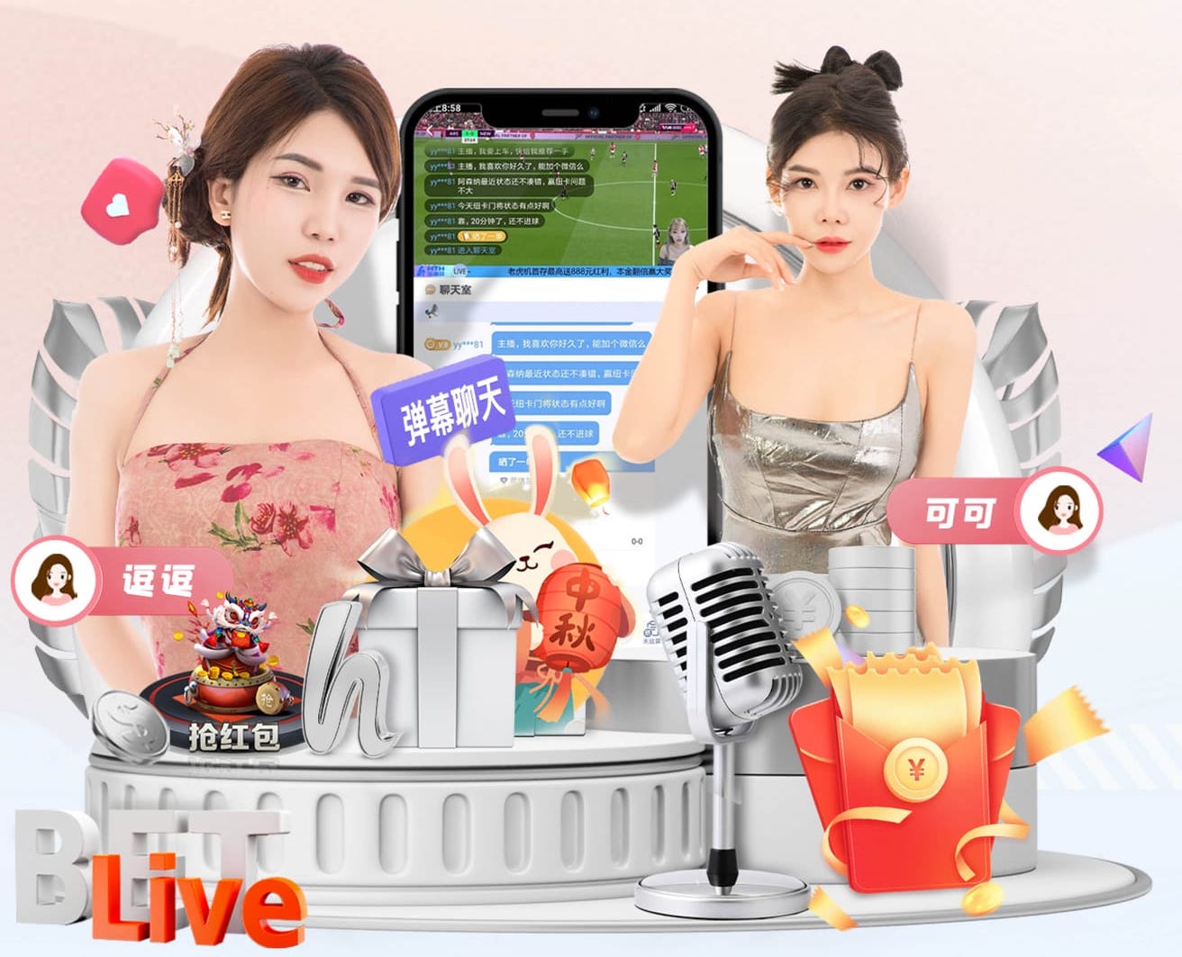 TA：辛辛那提已和内马尔团队初步接触，谈判仍处在早期阶段