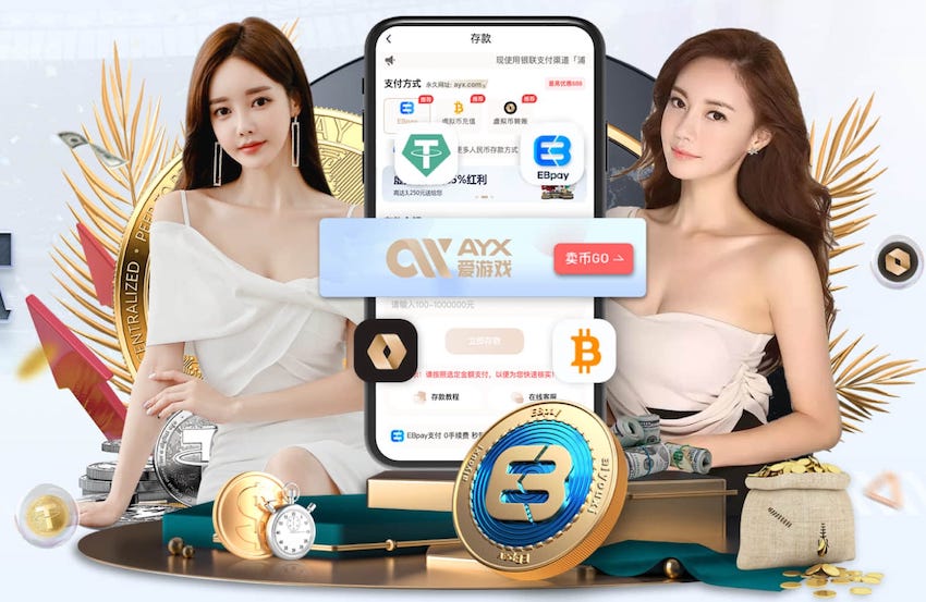 赞比亚主帅：谁敢信世界冠军邀请我们，连小孩都能说出阿根廷阵容