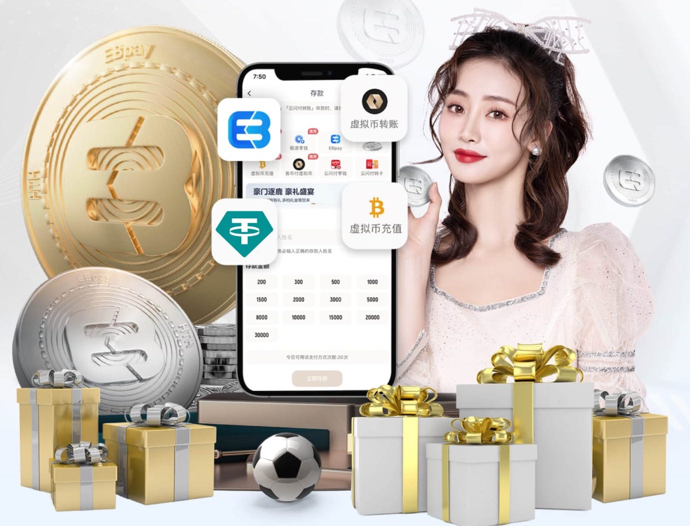 一场定生死！输球直接淘汰！勇士和快船终极决战