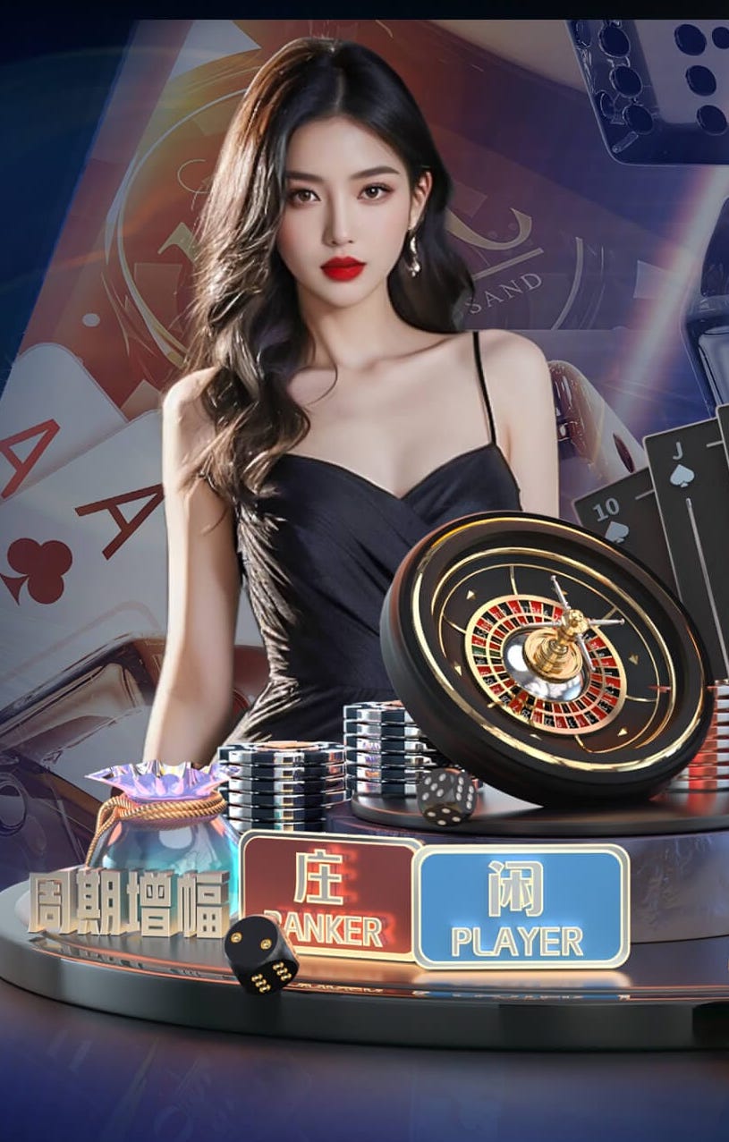 埃梅里：想享受欧联赢球这一刻，3比1领先也要认真踢好次回合