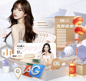 切尔西母公司上赛季亏损6.19亿镑，近两年亏损超10亿镑