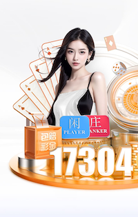 张琳芃谈广州球迷：一起经历很多美好时刻，盼他们一直支持广州