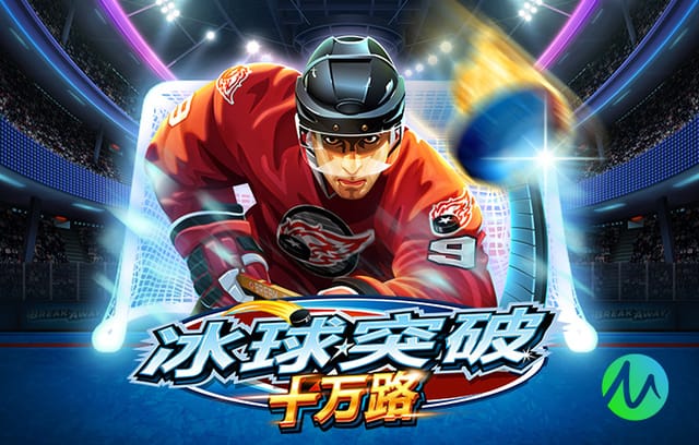 登贝莱经纪人：无法在法国工作，已向欧洲人权法院起诉法国足协