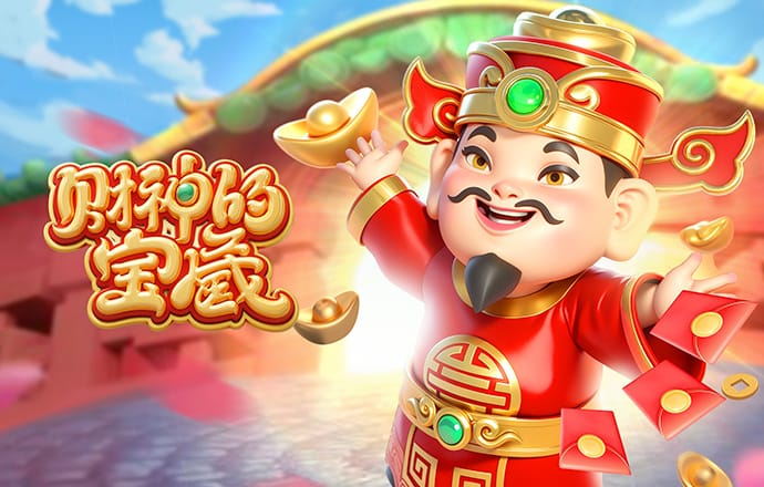 官方：4月1日00:30蒙太古杯首轮中国U16男足vs法国，足球中国直播